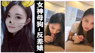 让你们看看被调教好的女人有多乖