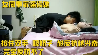 我不要，放开我（完整版全集下面简阶免费看）
