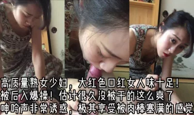 呻吟声非常诱惑（全集下面简阶看）