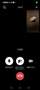 已婚少妇视频自慰