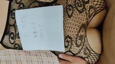 申请论坛邀请码