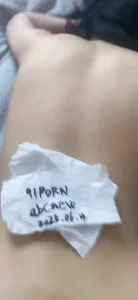 申请论坛邀请码
