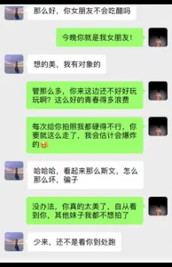 极品颜值美女清纯可爱与男友第一视角吃鸡操逼简直太性福