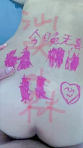 我在同和帮客人上钟全套内射系列3轩哥在我子宫里射精拔出来又插进去捅了