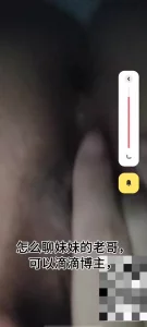网调聊骚嫩逼学妹插出白浆怒射