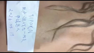 [原创]手写纸条验证申请自拍达人