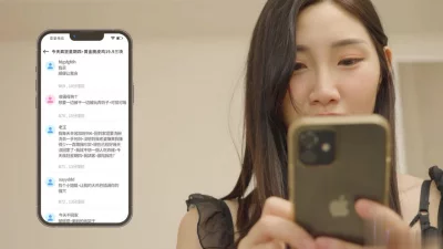 性感丰满的妻子偷腥报复她的出轨丈夫