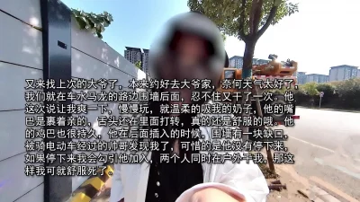 约可爱细腰小姐姐刚吃晚饭！剔牙为口交做准备这种良家型的小姐姐可遇不可
