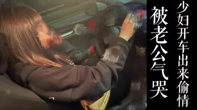 开车秒湿的100条句子