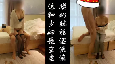 我是忍不住啊，奶子大又白，叫声淫荡艹不停