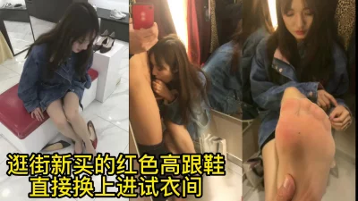 第一次见的网友性瘾突然犯了