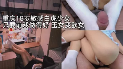 色 戒 下载