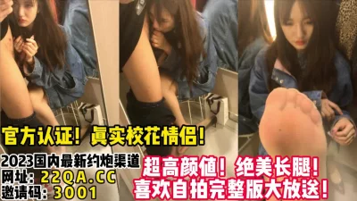 【女主可以约，看下面的简阶】