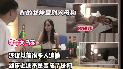 到床上还不是母【完整版70分钟已上传下面】