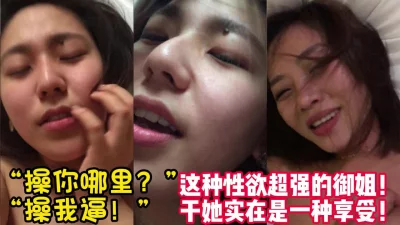 操到高潮迭起！【女主可以约，看下面的简阶】