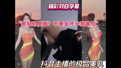 （下）