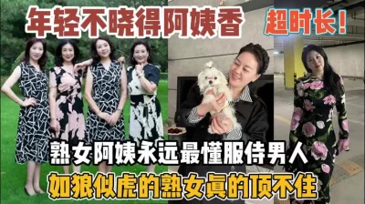 永远是最懂男人顶不住『新科技约炮神器到货看简阶』