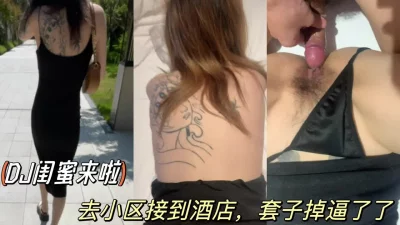 罗曼史百度影音