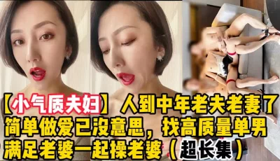 用下面简阶的】