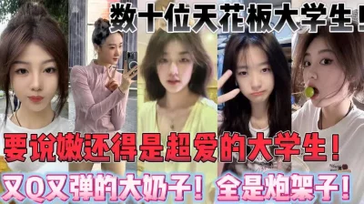 【新款科技约炮神器到货看简阶】